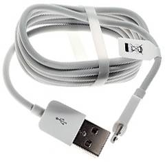 Huawei USB kabel white