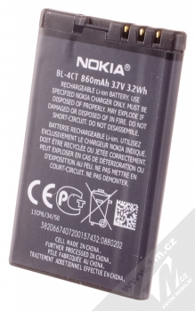 Nokia BL-4CT - Baterie LiIon 860mAh pro 2720 Fold, 5310 XpressMusic, 5630 XpressMusic, 6600 fold, 6700 slide, 7210 Supernova, 7230, 7310 Supernova, X3 zezadu