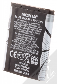 Nokia BL-5B Baterie Li-Ion 760mAh pro Nokia 3220, 3230, 5070, 5140, 5140i, 5200, 5300, 5320, 5500, 6020, 6021, 6060, 6070, 6080, 6120 classic, 6124 cl zezadu