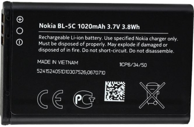 Nokia BL-5C originální baterie