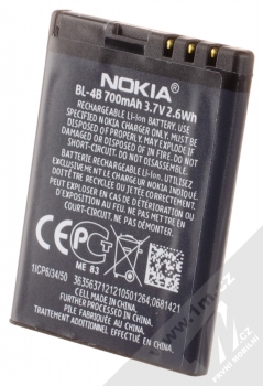 Nokia BL-4B - Baterie 700 mAh pro 2630, 2760, 5000, 6111, 7070 Prism, 7370, 7373, 7500 Prism, N76 zezadu