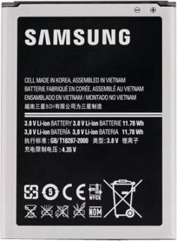 Samsung EB595675LU zezadu