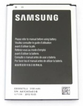 Samsung EB595675LU